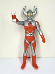 Father of Ultra Hero Series w/ ULTRA ARRAY Ultraman Figure 2006 RARE, US SELL!