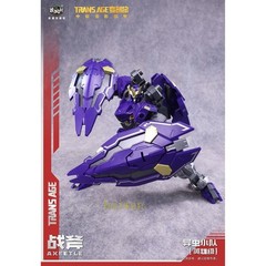 HiPlay CANG TOYS Insect Squad Battle Axe Transformable Mecha Robot Action Figure