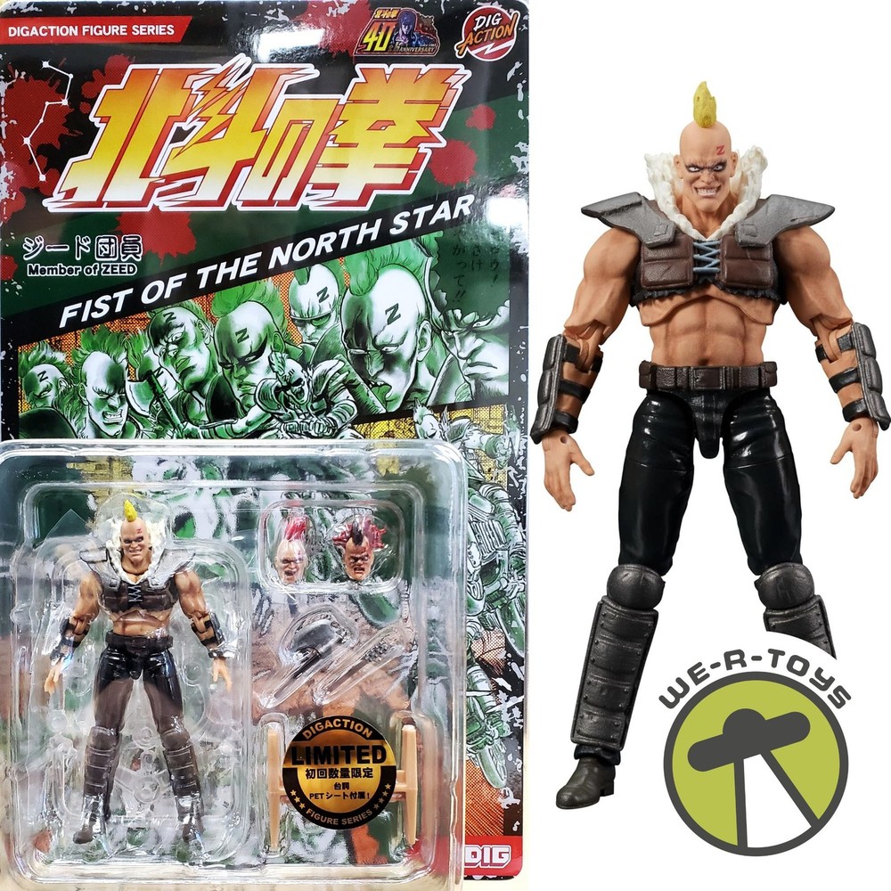 Fist of The North Star: Member of ZEED DIGACTION 1:24 Scale Figure