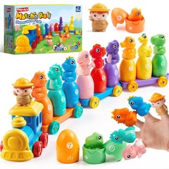 Learning Toy for Toddlers 1 2 3 Years Old, Counting, Matching & Sorting Monte…