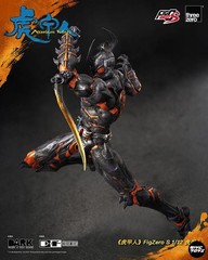 THREEZERO FigZero S 1/12 Armour Tiger Man Action Figure Collectible Toy New Gift