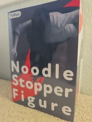 FuRyu Noodle Stopper Figure Sadako The Ring Horror Black Anime Prize Boxed