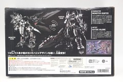 Monster Hunter G Rank Henkei Liolaeus Weathering Silver Katoki Hajime