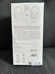 miffy 70th Anniversary Studio CLIP Wireless Headphones Bluetooth 5.3 New