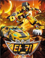 [SAMG] Metal Cardbot W Tachy Cheetah Sports Car Transforming Robot Figure 2026