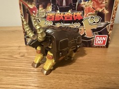 Power Rangers Wild Force Animus Megazord GaoRanger GaoGod Super Minipla