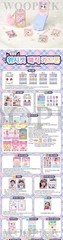 WishCat Magic Card Phone Play Set Wish Cat Card Game Sound Korean Toy 2026