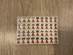 Mahjong Chinese Set with 36 Mini Tiles Hand for Travel Family 10mm x 15mm x 23mm