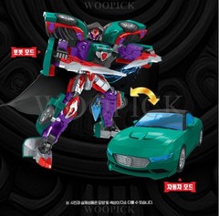 Hello Carbot The Braves CARBOT X HIDE ACE FRON REFINE Set Transformer Robot Toy
