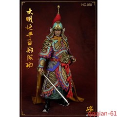 Feng Toys 1/6 Ming Dynasty B002 Koxinga Zheng Chenggong Action Figure Toy Gift