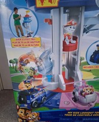 PAW Patrol My Size Lookout Tower with Chase Figure and Vehicle