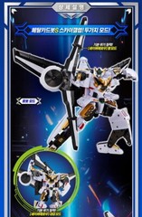 Metal Cardbot S SKY GALLOP White Airplane Kentauros Transforming Robot Car 2025