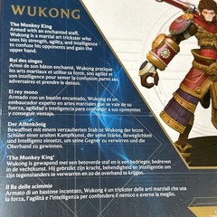 League Of Legends Wukong The Champion Collection 6 in