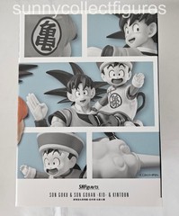 S.H. Figuarts Son Goku & Kid Gohan & Kintoun Exclusive Edition Bandai NEW – US