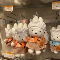 Kawaii Miffy Kitchen Bakery Limited Doll Cute Doll Backpack Hanging Plush Toy