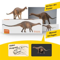 PNSO Lingwulong 63 Model Jurassic Dinosaur Animal Collections Figure Toys Gift