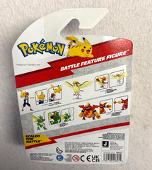 Pokémon Ash Ketchum Pikachu Battle Ready Figure 5″ Jazwares Deluxe 2022
