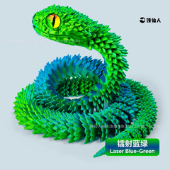 30/60Cm 3D Printed Snake Action Figures Articulated Movable Joint Simulation Sna
