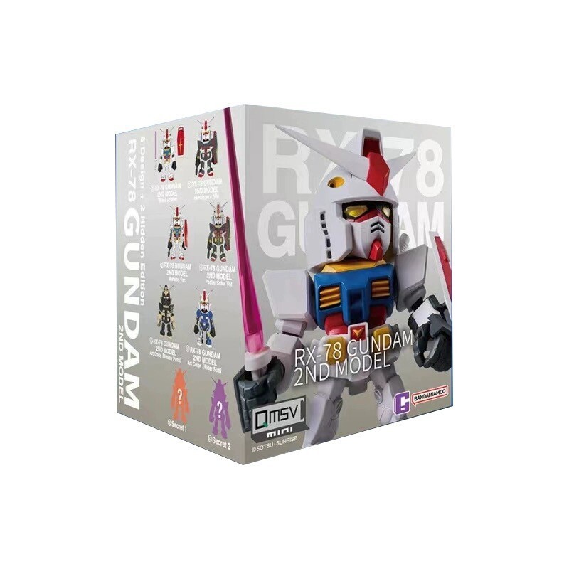Bandai Namco QMSV Mini RX-78 Gundam 2nd Model Blind Box Figure One Random NEW！