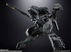Chogokin Mmetal Gear Solid METAL GEAR REX Action Figure Bandai Japan F/S