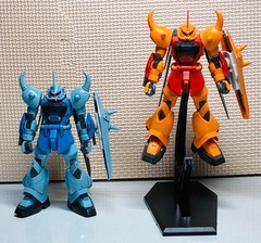 Gunpla HG 1/144 Gouf Ignited General Machine Heine Machine 2 points Sold as-is