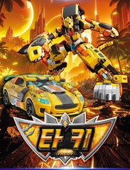 Metal Cardbot W Tachy Yellow Cheetah Transforming Robot Action Figure Season 3