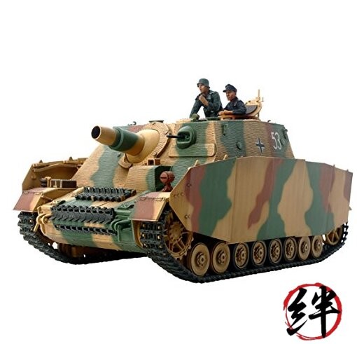TAMIYA 1/35 German Assault Tank IV Brummbar Late Prod TAM35353 Plastic Models