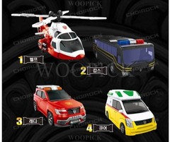 Hello Carbot The Braves MIGHTYCOPS 4-Step Transformer Robot Mighty Cops 2026