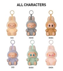 Cute Macaron Mystery Box PVC Action Figure – 17cm Anime-Inspired Collectible Toy