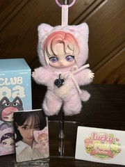 POPMART – Aespa Fluffy Club Series Vinyl Plush – Confirmed JELLY KARINA SECRET