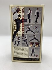 Kaiyodo Blood Blockade Battlefront Klaus Figure 10.5cm Width 19cm Height 7.5cm D