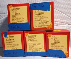 Lot of 5 WenYi Panda 🐼 Goo Luck Is Rolling In Blind Box-Colors Marked On Boxes