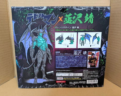 Devilman Variable Action Heroes Devilman Ver.Nirasawa2016 PVC Figure Japan JUNK