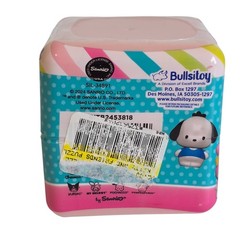 Hello Kitty Friends Puzzle Palz Blind Box Sanrio Collectible NIB