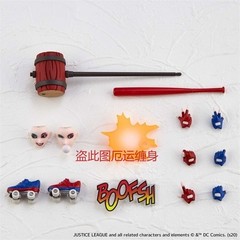 Amazing Yamaguchi Suicide Squad Harley Quinn Action Figure Toy Model ChinaVer