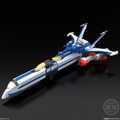Bandai SMP SHOKUGAN MODELING PROJECT Legendary Hero Da-Garn Chewing
