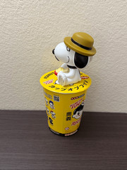 Rokimoto X Peanuts Snoopy Series 2 Blind Box Figure – Spike