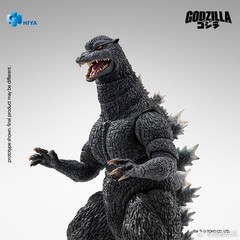 Hiya Toys Godzilla Final Wars 2004 Exquisite Basic Action Figure Preorder