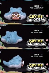 Crybaby Cry Me An Ocean Series Blind Box Plush Doll Confirmed Figure Authentic