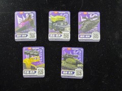 Blokees Transformers Defender Version – Bruticus Complete Set with Vehicles USA