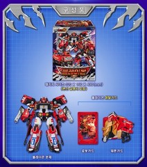 Metal Cardbot W Season3 BLAION Transformer Robot Car Truck Kids Toy 2025