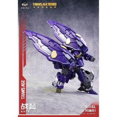 HiPlay CANG TOYS Insect Squad Battle Axe Transformable Mecha Robot Action Figure