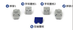 GO Better Studio GB1032 upgrade kit for Kingdom Soundwave,in stock