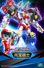 Tobot V Galaxy Detectives Master V Ultimate Figure Combiner Robot Boy Toys Car