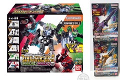 Mini Pla Gavan Infinity 01 & Saber & Drill 8 BOX set Bandai FedEx Mar 23 NEW