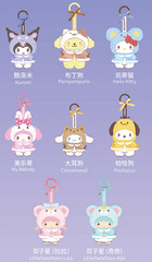 MINISO Sanrio Characters Small Cape Series Vinyl Plush Toy Confirmed Blind Box!!