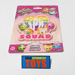 Shopkins SPK SQUAD JUMBO ERASER multicoloured rainbow heart NEW sealed shoppies
