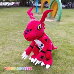 Huge Guilmon Plush Doll Digimon Digital Monster Cosplay Toy Decor Gift 80/130CM