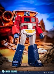 Magic Square MS-02U Light of Peace MS-TOY OP. MS02 Ultra Action figure toy