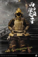 POPTOYS Japanese Samurai Son of Saigo Takamori Copper Armor model 1/6 Figure
